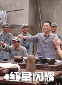 美味佳肴